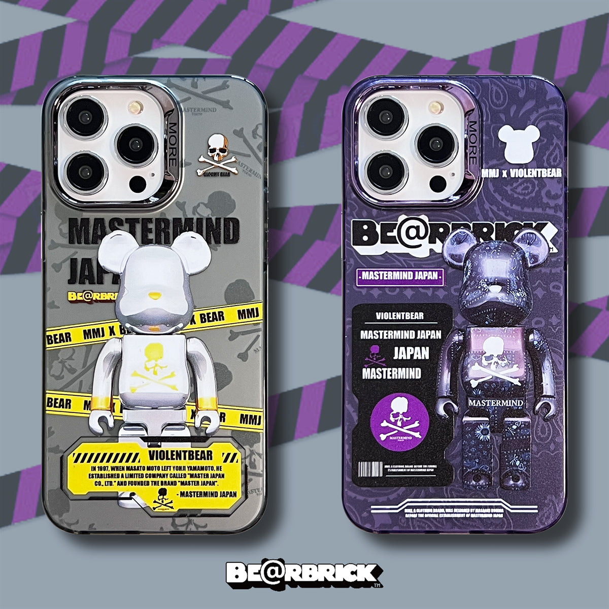 Bearbrick iphone Case